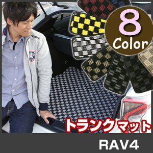 RAV4@ gN}bg ݊ p[c gNtA}bg J[}bg QbW}bg ׎ gNXy[X QbWXy[X h~ [vn  ACe `FbN  