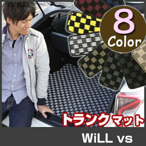 WiLL vs@ gN}bg ݊ p[c gNtA}bg J[}bg QbW}bg ׎ gNXy[X QbWXy[X h~ [vn  ACe `FbN 