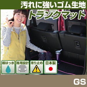 GS gN}bg ݊ p[c gNtA}bg J[}bg QbW}bg ׎ gNXy[X QbWXy[X h~ Sn  ACe J[ACe 