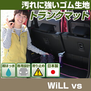 WiLL vs@ gN}bg ݊ p[c gNtA}bg J[}bg QbW}bg ׎ gNXy[X QbWXy[X h~ Sn  ACe AEghA X