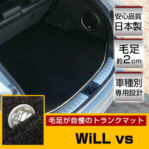 WiLL vs@ gN}bg ݊ gNtA}bg J[}bg QbW}bg ׎ gNXy[X QbWXy[X On  ubN x[W }bg  O}bg O~ 