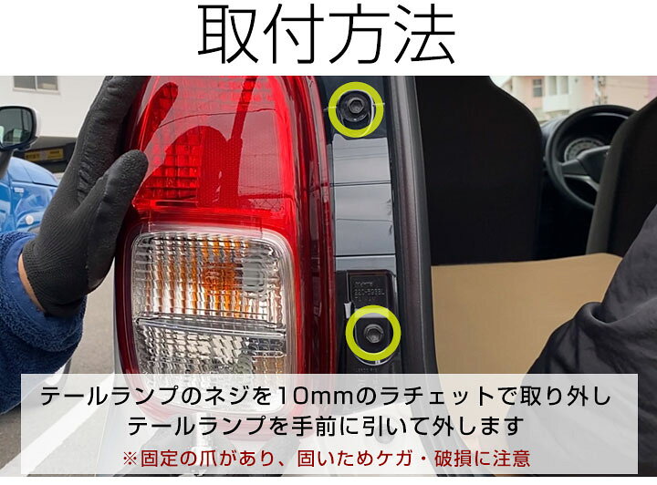楽天市場 新型 アルト Ledバックランプ Ha37s Ha97s T16 T10 Led バック球 バックライト ドレスアップ バックカメラ ポジション球 ドレスアップ 白 ホワイト 外装パーツ 省電力 12v 車幅灯 送料無料 Yadocari ヤドカリ