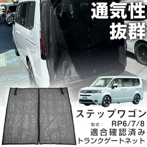 gNQ[glbg obNQ[glbg bVlbg XebvS RP6 RP7 RP8 bVJ[e bVXN[ ԗpԌ ΍ ʂ ΍ hlbg 悯lbg Ԓ