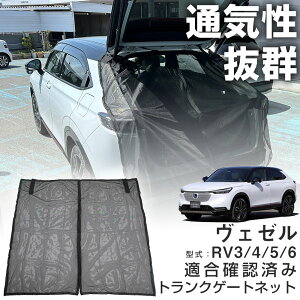 gNQ[glbg obNQ[glbg bVlbg F[ RV3 RV4 RV5 RV6 bVJ[e bVXN[ ԗpԌ ΍ ʂ ΍ hlbg 悯lbg Ԓ 