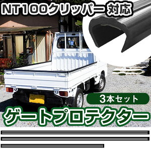 NT100Nbp[ Q[gveN^[ 3{Zbg ygbN { AQ[gی AQ[gveN^[ K[h ی Jo[  Q[gJo[ Q[gی Y 