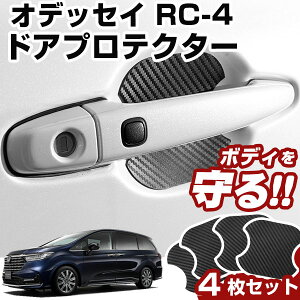 IfbZC RC-4 hAmuveN^[ 4 1䕪 hAveN^[ hAnhveN^[  LYh~ hAی }Olbg  veNVJo[ veN^[ یJo