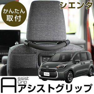 VG^ 10n t KmFς AVXgObv ~  J^t Z[teBObv S S ԗpi T|[g wbhXg 肷 ėp tbNt ̎ア⏕ q