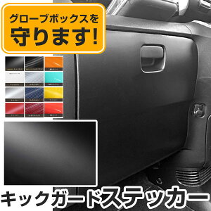 カー用品 車 プロテクションフィルムの人気商品 通販 価格比較 価格 Com
