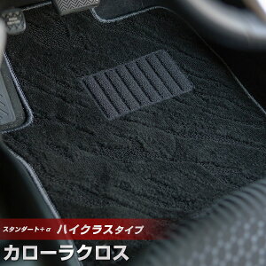 J[NX tA}bg nCNX^Cv J[}bg [vn ubN p[c i J[pi ԗp p݌v sb^ ӂ날܂  ׂ~ XpCNH 