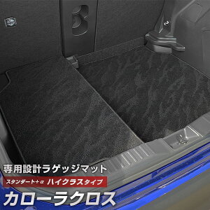 J[NX p gN}bg ݊ J[}bg QbW}bg ׎ gNXy[X QbWXy[X h~ X^_[h^Cv  ubN J[ACe p[c g