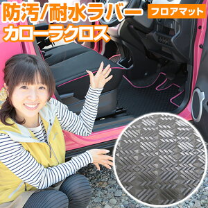 J[NX tA}bg AEghA^Cv J[}bg  Sn ubN p[c i J[pi ԗp p݌v sb^ ӂ날܂  ׂ~ XL[ ~ AEg