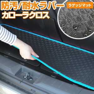 J[NX gN}bg ݊ p[c gNtA}bg J[}bg QbW}bg ׎ gNXy[X QbWXy[X h~ Sn  ACe AE