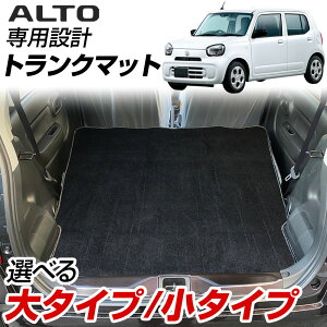 V^Ag HA37S HA97S gN}bg p݌v { Y ݊ p[c J[}bg QbW}bg ׎ gNXy[X QbWXy[X h~ ӂӂ O~ ubN x[