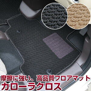 J[NX tA}bg X^_[h^Cv J[}bg  [vn ubN x[W p[c i J[pi ԗp p݌v sb^ ӂ날܂  ׂ~ X