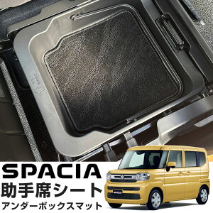 Xy[VA MK94S MK54S p݌v A_[{bNX}bg CeA}bg ȉ ȉXy[X XYL SUZUKI ԓ LYh~ h~ h  { y y  p[c JX