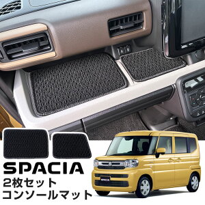 Xy[VA MK94S MK54S p݌v tgR\[}bg CeA}bg XYL SUZUKI ԓ LYh~ h~ h  { y y  p[c JX^p[c hXAbv 