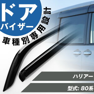 nA[ p 80n hAoCU[ TChoCU[ p݌v oCU[ t Op[c JX^ p[c TChhAoCU[ ԗpi IvV 08162-48030