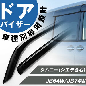 Wj[ Wj[VGp hAoCU[ oCU[ JB64W JB74W Op[c TChoCU[ TChhAoCU[ IvV 99120-77R00/99120-78R00