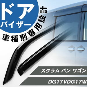 XN o S p hAoCU[ TChoCU[ p݌v oCU[ t Op[c JX^ p[c TChhAoCU[ ԗpi IvV 99000-99091-E01