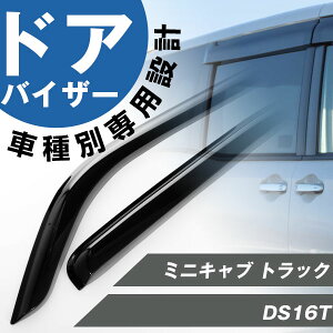 ~jLu gbN p hAoCU[ TChoCU[ p݌v oCU[ t Op[c JX^ p[c TChhAoCU[ ԗpi IvV 99000-990B6-C01