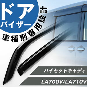 nC[bgLfB hAoCU[ oCU[ p݌v LA700V LA710V i Op[c TChoCU[ TChhAoCU[ ԗpi IvV 08611-K2002