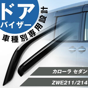 J[ Z_ p hAoCU[ TChoCU[ p݌v oCU[ t Op[c JX^ p[c TChhAoCU[ ԗpi IvV 08162-12080