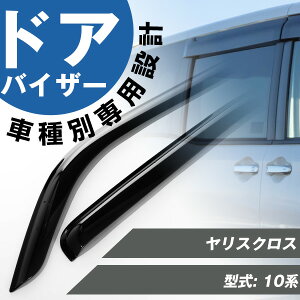 XNX p 10n hAoCU[ TChoCU[ p݌v oCU[ t Op[c JX^ p[c TChhAoCU[ ԗpi IvV 08162-52050