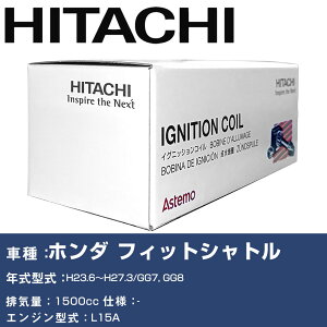 COjbVRC  z_ tBbgVg H23.6`H27.3 GG7, GG8 U09005-COIL  _Εi GWs 4{Zbg yH31006z