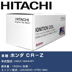 COjbVRC  z_ CR|Z H22.2`H24.8 ZF1 U09005-COIL  _Εi GWs 4{Zbg yH31006z