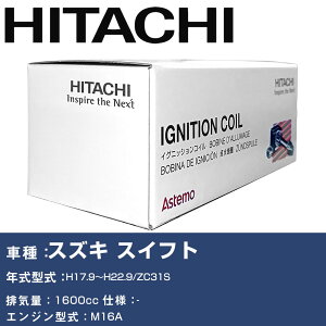 COjbVRC  XYL XCtg H17.9`H22.9 ZC31S U12S03-COIL  _Εi GWs 2{Zbg yH31006z