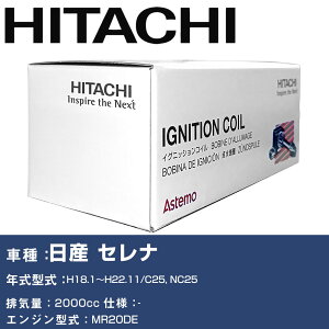COjbVRC  Y Zi H18.1`H22.11 C25, NC25 U13N04-COIL  _Εi GWs 4{Zbg yH31006z