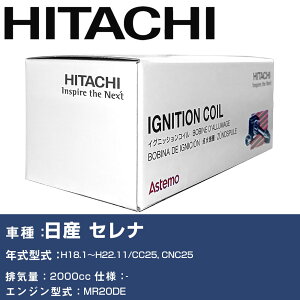 COjbVRC  Y Zi H18.1`H22.11 CC25, CNC25 U13N04-COIL  _Εi GWs 4{Zbg yH31006z