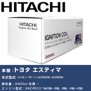 COjbVRC  g^ GXeB} H18.1`R1.11 ACR50W, ACR55W U13T03-COIL  _Εi GWs 4{Zbg yH31006z