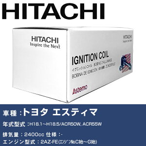 COjbVRC  g^ GXeB} H18.1`H18.5 ACR50W, ACR55W U13T03-COIL  _Εi GWs 4{Zbg yH31006z