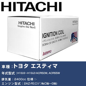 COjbVRC  g^ GXeB} H18.6`H19.2 ACR50W, ACR55W U13T04-COIL  _Εi GWs 4{Zbg yH31006z