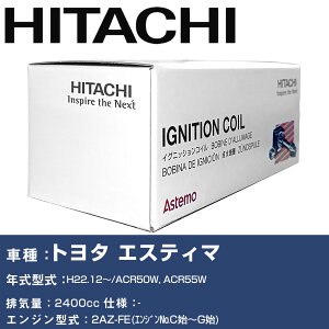 COjbVRC  g^ GXeB} H22.12` ACR50W, ACR55W U13T04-COIL  _Εi GWs 4{Zbg yH31006z