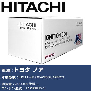 COjbVRC  g^ mA H13.11`H19.6 AZR60G, AZR65G U13T04-COIL  _Εi GWs 4{Zbg yH31006z