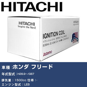 COjbVRC  z_ t[h H28.9` GB7 U16H04-COIL  _Εi GWs 4{Zbg yH31006z