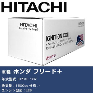 COjbVRC  z_ t[h{ H28.9` GB7 U16H04-COIL  _Εi GWs 4{Zbg yH31006z