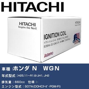�C�O�j�b�V�����R�C�� ���� �z���_ N�@WGN H25.11�`R1.8 JH1, JH2 U16H06-COIL ������ �_�Ε��i �G���W���s�� 3�{�Z�b�g �yH31006�z