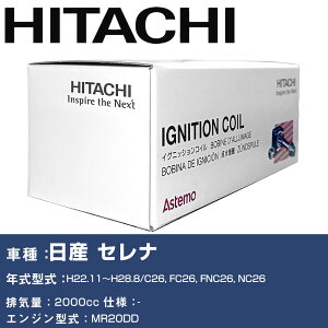 COjbVRC  Y Zi H22.11`H28.8 C26, FC26, FNC26, NC26 U17N01-COIL  _Εi GWs 4{Zbg yH31006z