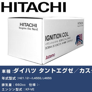 COjbVRC  _Cnc ^gGO[^JX^ H21.12` L455S, L465S U18D04-COIL  _Εi GWs 3{Zbg yH31006z