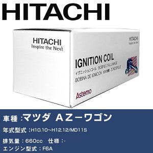 �C�O�j�b�V�����R�C�� ���� �}�c�_ AZ�|���S�� H10.10�`H12.12 MD11S U21S02-COIL ������ �_�Ε��i �G���W���s�� 3�{�Z�b�g �yH31006�z