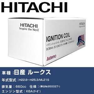 COjbVRC  Y [NX H22.8`H25.3 ML21S U21S02-COIL  _Εi GWs 3{Zbg yH31006z