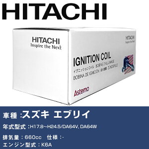 COjbVRC  XYL GuC H17.8`H24.5 DA64V, DA64W U21S02-COIL  _Εi GWs 3{Zbg yH31006z
