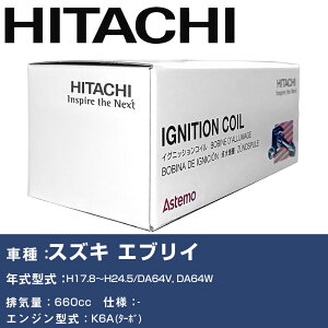 COjbVRC  XYL GuC H17.8`H24.5 DA64V, DA64W U21S02-COIL  _Εi GWs 3{Zbg yH31006z