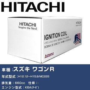 COjbVRC  XYL SR H12.12`H15.9 MC22S U21S02-COIL  _Εi GWs 3{Zbg yH31006z