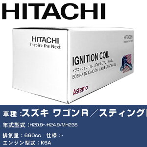 COjbVRC  XYL SR^XeBO[ H20.9`H24.9 MH23S U21S02-COIL  _Εi GWs 3{Zbg yH31006z