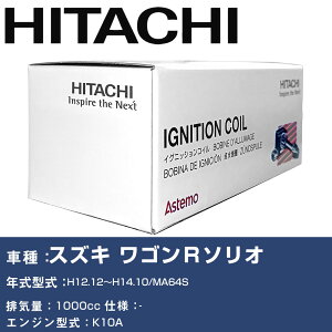 COjbVRC  XYL SR\I H12.12`H14.10 MA64S U21S02-COIL  _Εi GWs 4{Zbg yH31006z