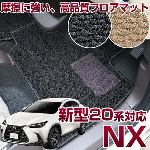 V^ NX Ή 20n 20 tA}bg X^_[h^Cv J[}bg  [vn ubN x[W p[c i J[pi ԗp p݌v sb^ ӂ날܂  ׂ~ 